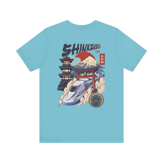 Bullet Train T-Shirt // 'Shinkansen' - Unisex Heavy Cotton Tee