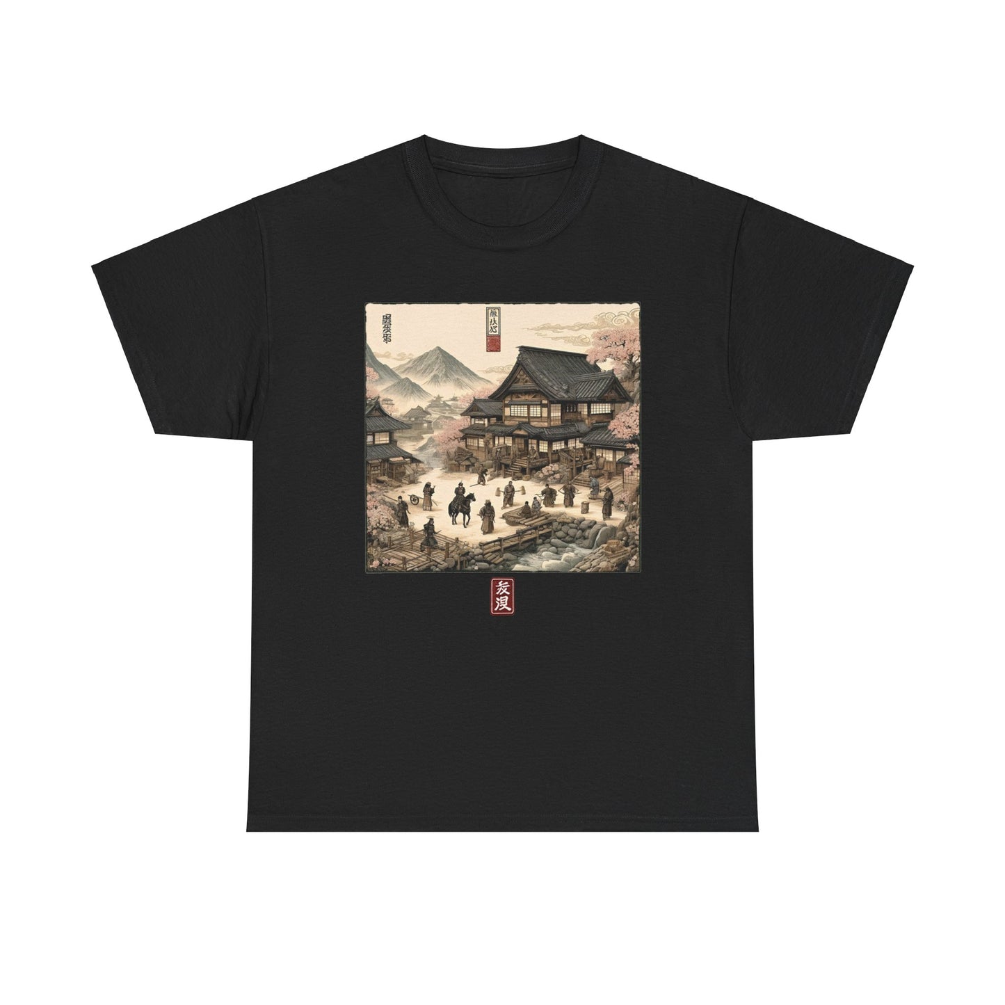 Samurai Village Tee // Japanese Streetwear // Unisex Heavy Cotton T Shirt