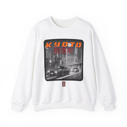 Kyoto Drift Graphic Sweatshirt - Original Japanese Streetwear Jumper/Sweater