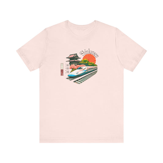 Bullet Train *Since 1964 - Japanese Graphic T-Shirt