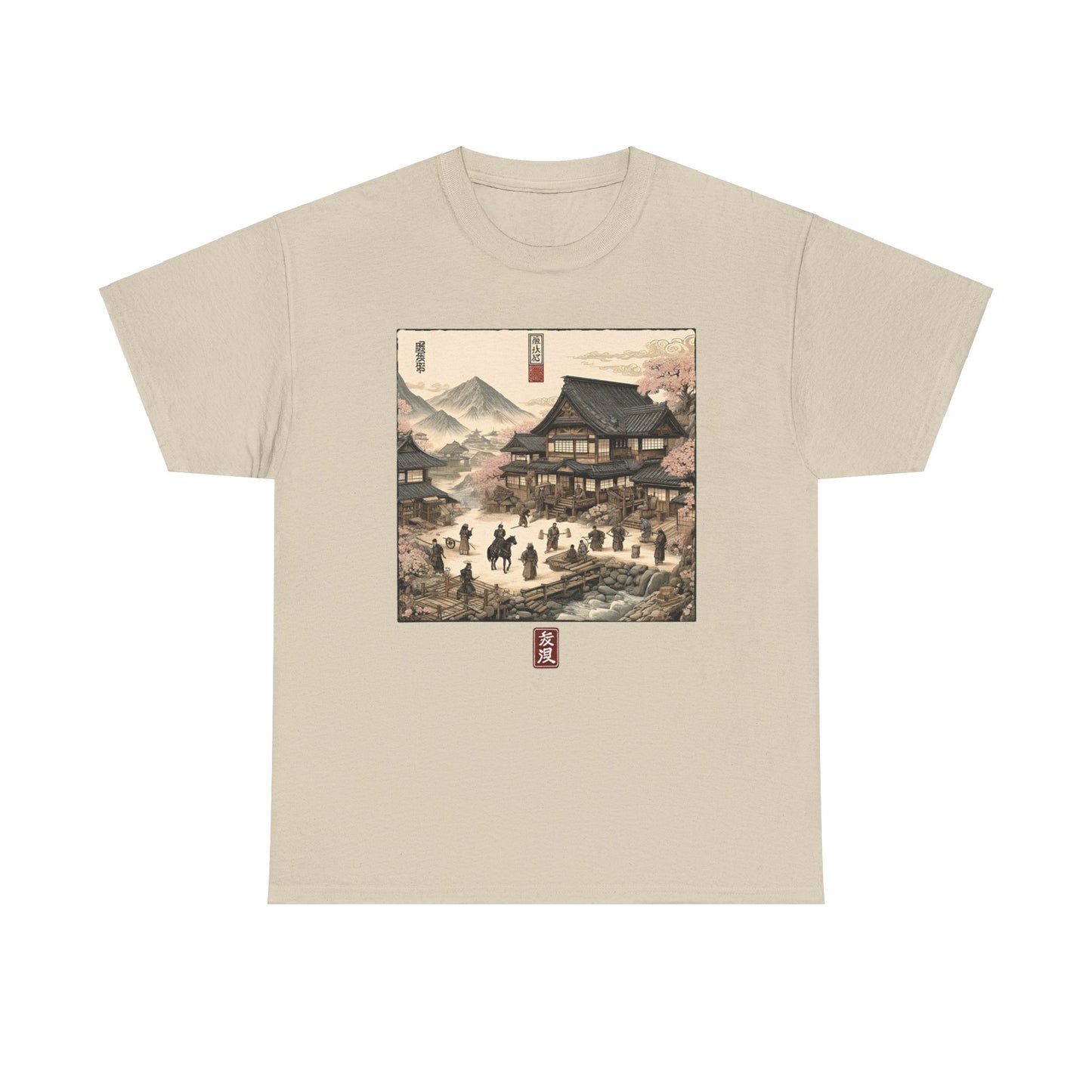 Samurai Village Tee // Japanese Streetwear // Unisex Heavy Cotton T Shirt