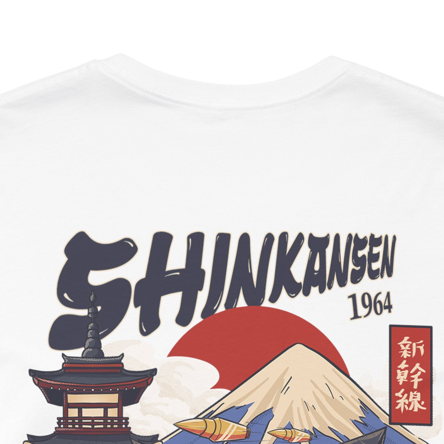 Bullet Train T-Shirt // 'Shinkansen' - Unisex Heavy Cotton Tee