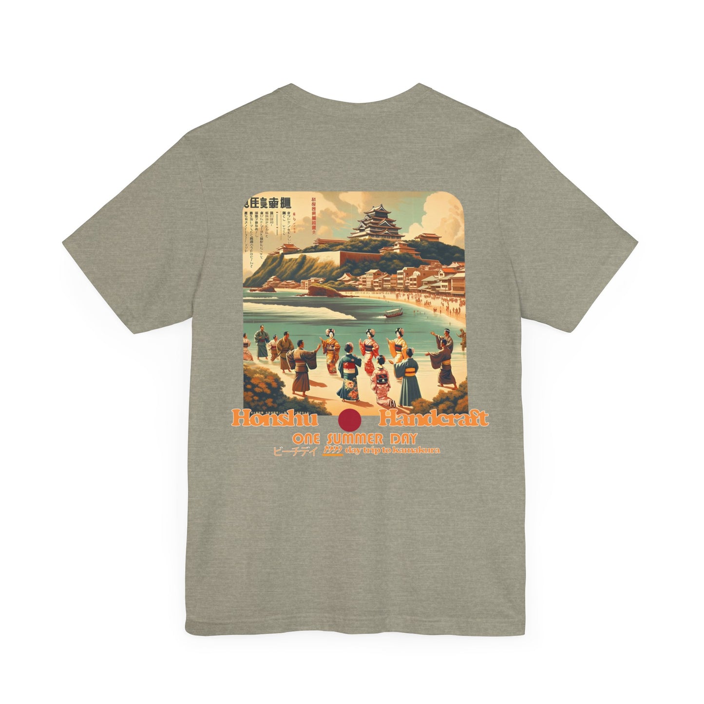 Kamakura Beach // Honshu Handcraft Vintage Japanese T-Shirt