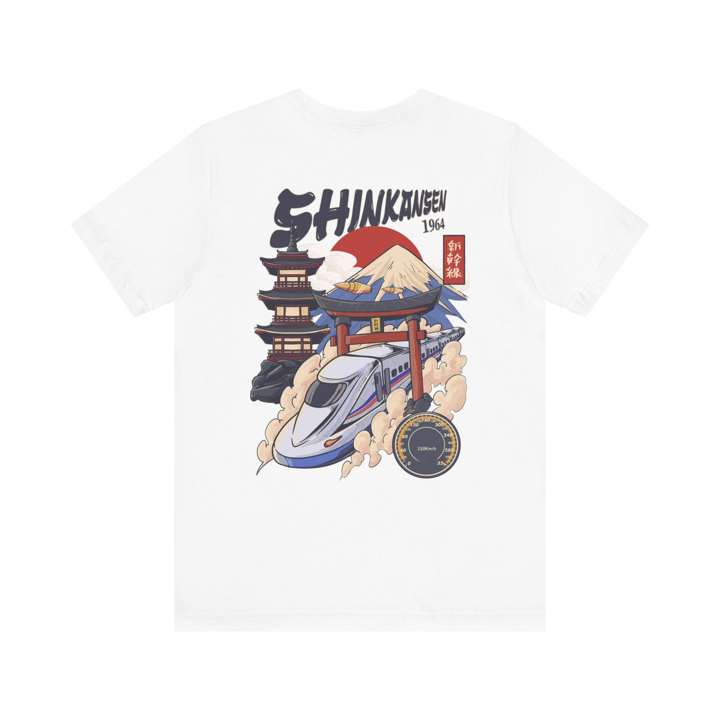 Bullet Train T-Shirt // 'Shinkansen' - Unisex Heavy Cotton Tee